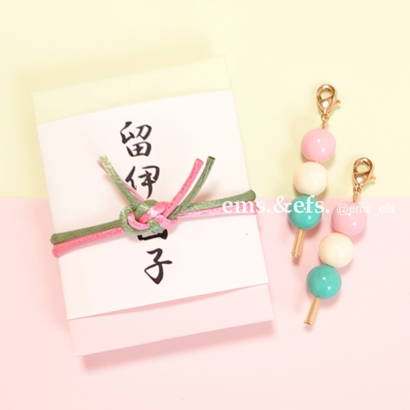 留伊だんごセット