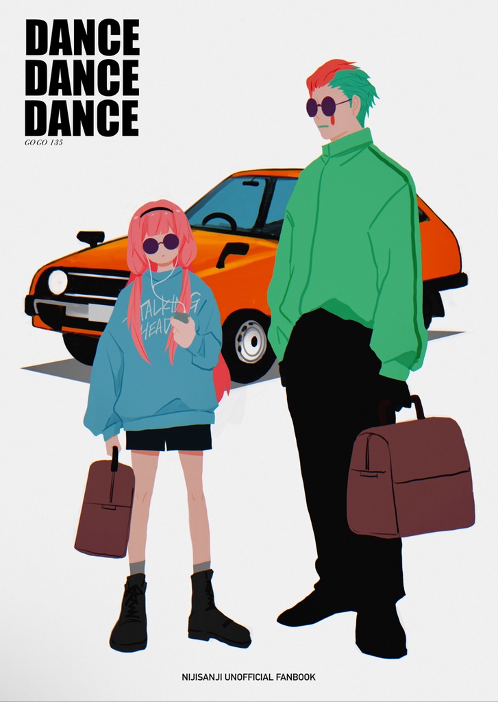 【非公式】DANCE DANCE DANCE