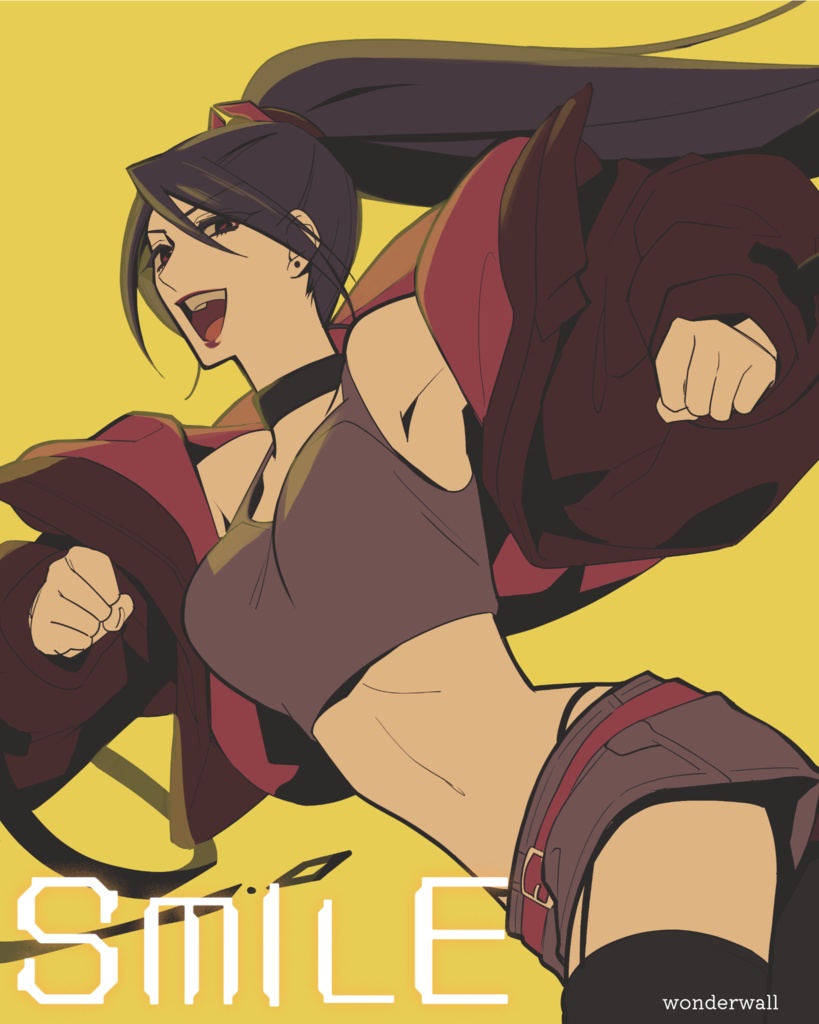 SMILE 体験版