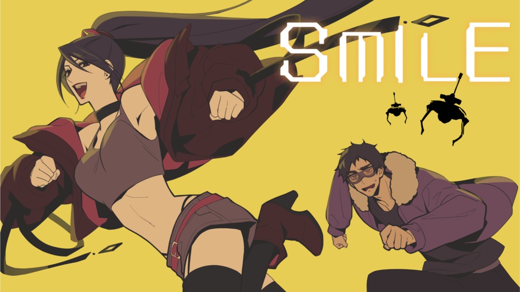SMILE 体験版2