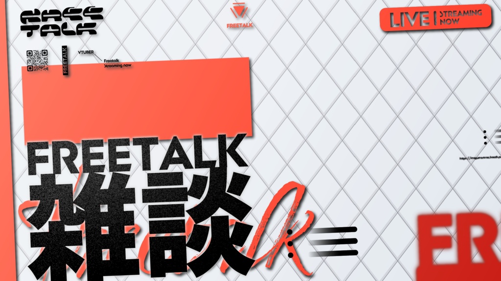【フリー素材】雑談サムネイル
