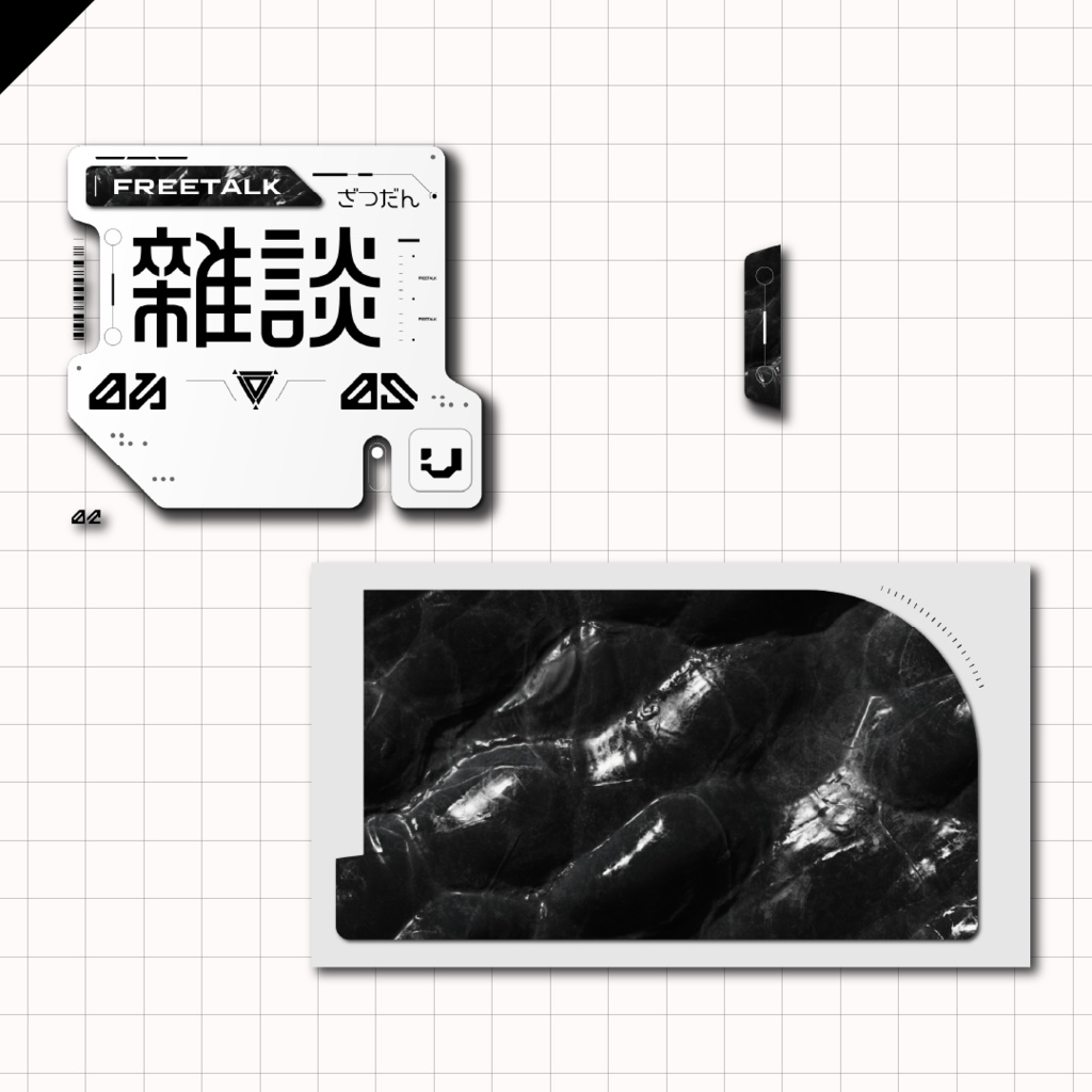 【フリー素材】雑談サムネイル