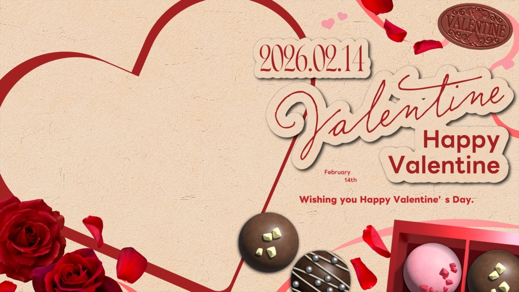 【フリー素材】バレンタインサムネイル