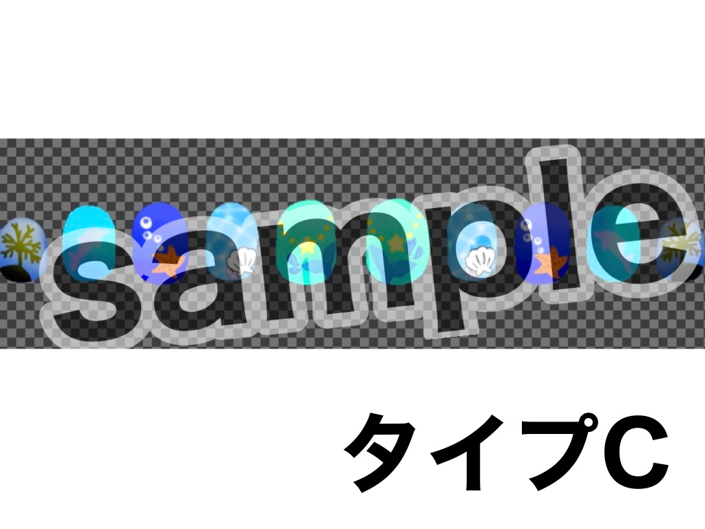 #貴方の手元に彩りを 【薄荷対応】