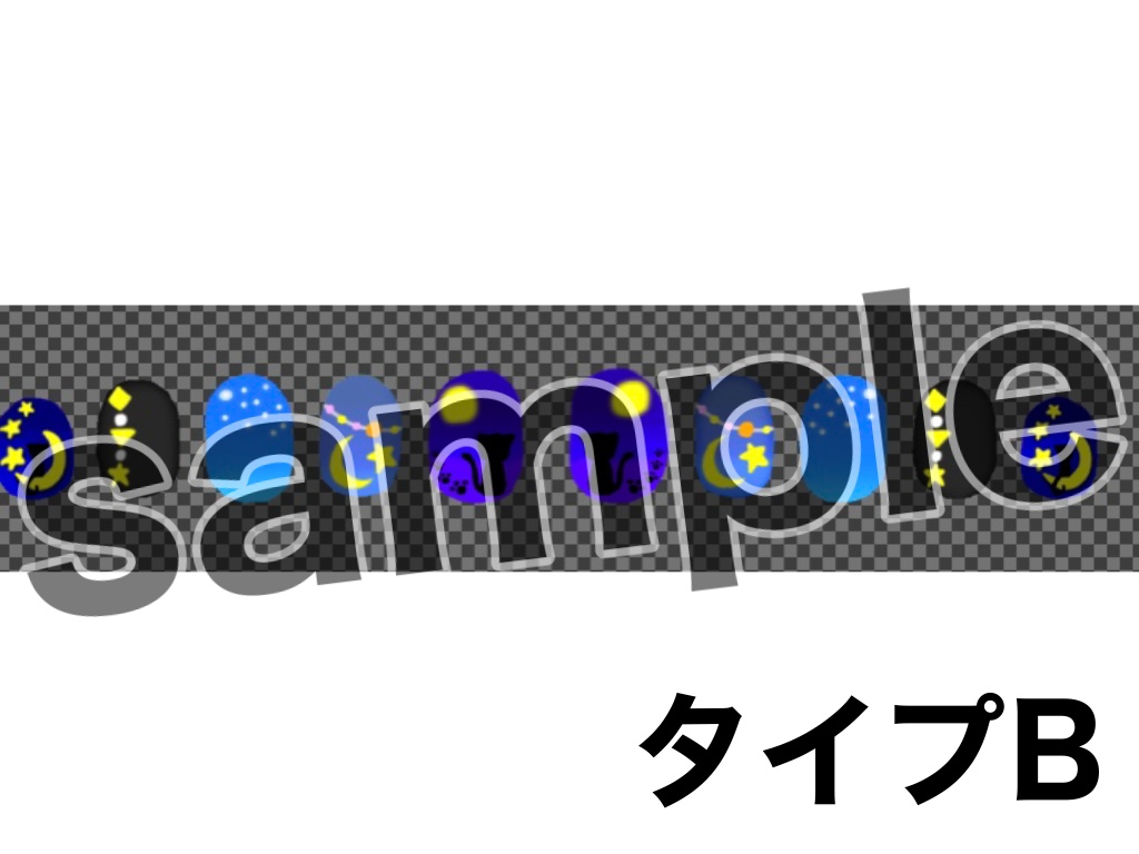 #貴方の手元に彩りを 【薄荷対応】