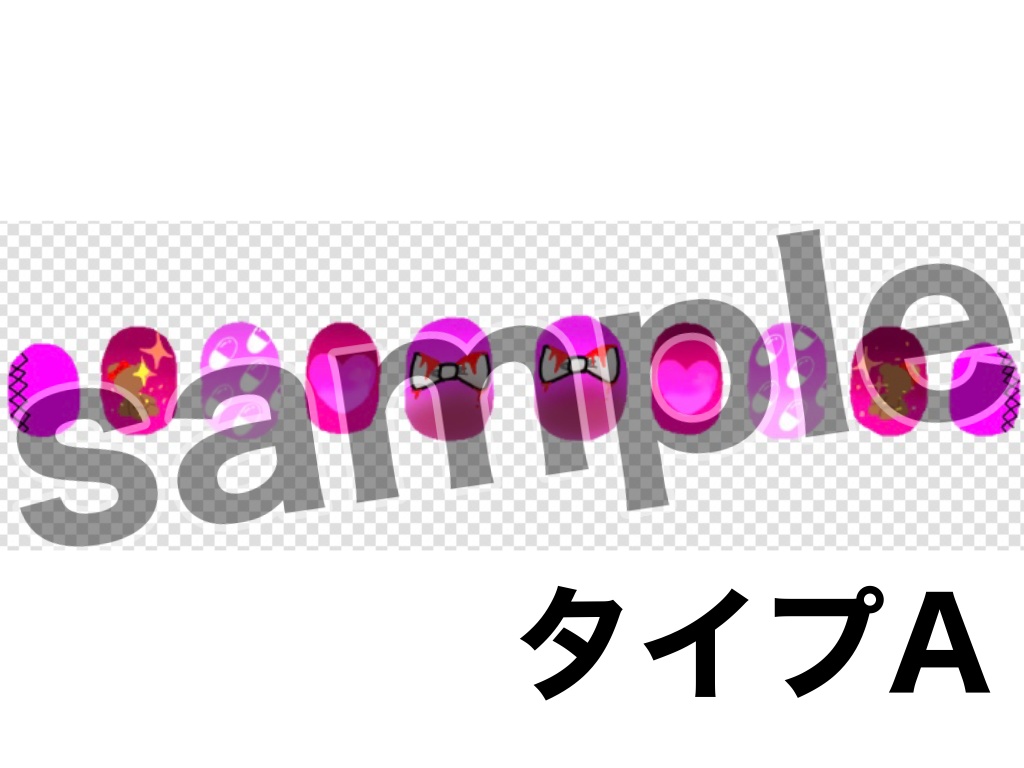 #貴方の手元に彩りを 【薄荷対応】