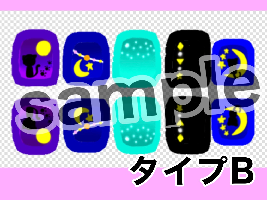 #貴方の手元に彩りを 【ラスク、ミルク、あまなつ、ミント、ラムネ対応】