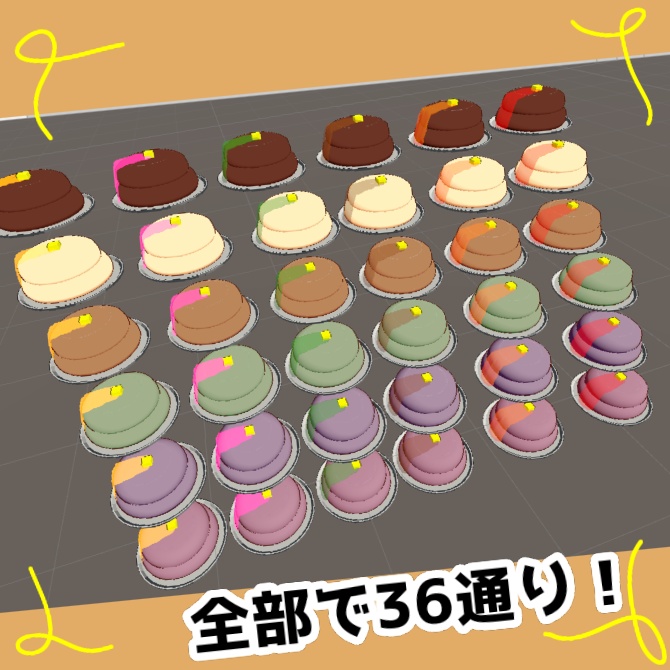 【ふわっふわ】うまうまぱんけーき