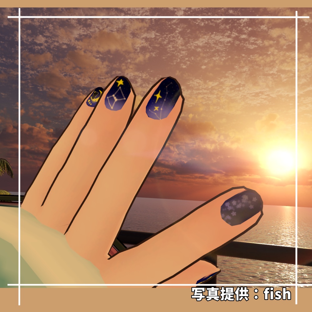 #ブルーアワーネイル 【ネイルテクスチャ】