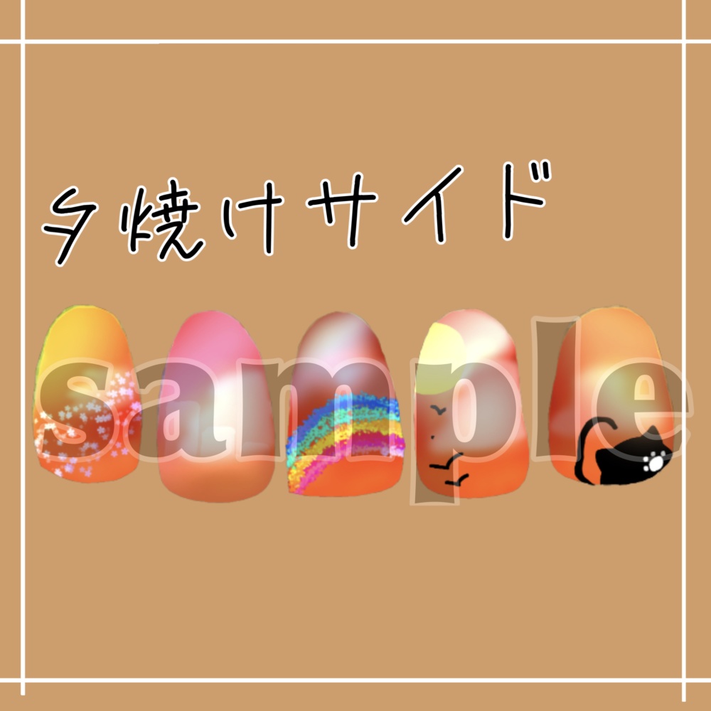 #ブルーアワーネイル 【ネイルテクスチャ】