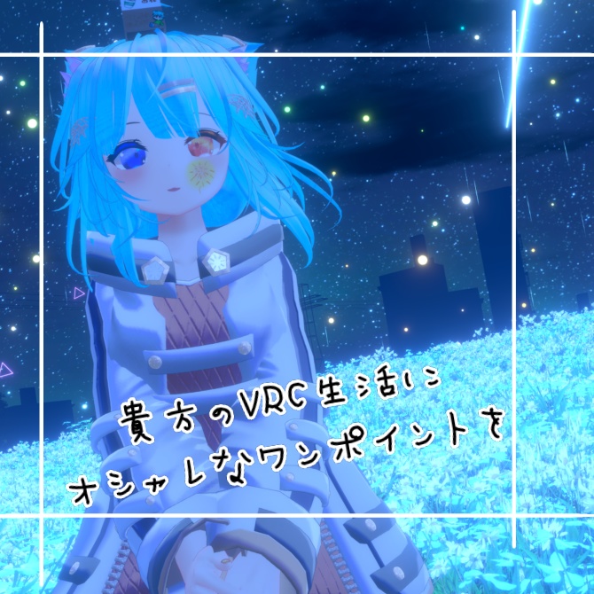 #ブルーアワーネイル 【ネイルテクスチャ】