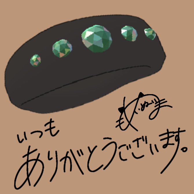 フォロワー50人記念!ゆびわ!