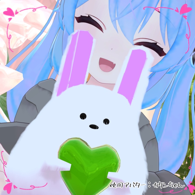 【恋叶う?!】もっちりもふもちうさぎ