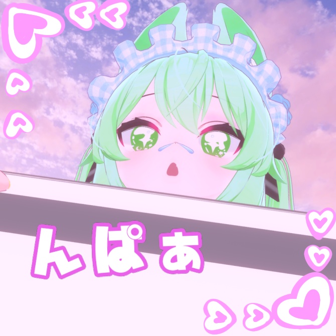 【カリン対応】ゆめかわテクスチャ