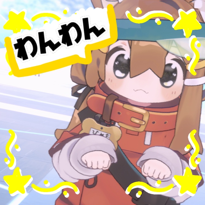 【21アバター対応】きゅるるんアイテクスチャ