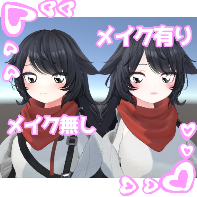 【デルタフレア対応】ゆめかわテクスチャ