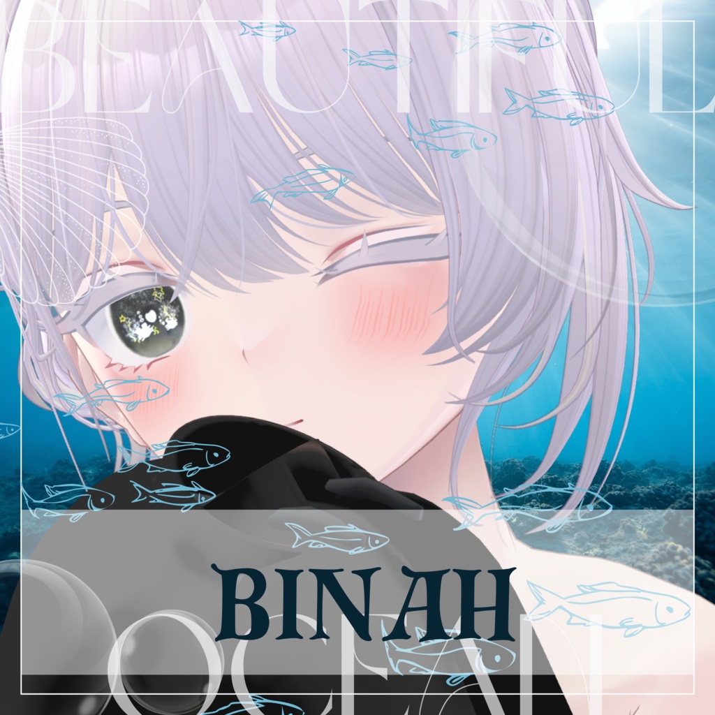 【無料版あり】Kani-meye