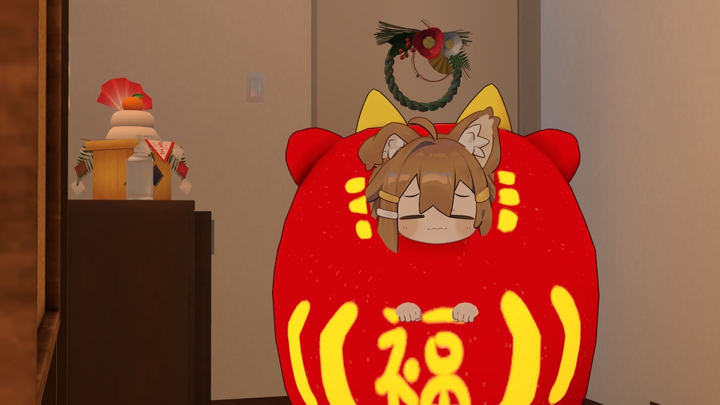 <2024版>だ る ま ひ な た【まめひなた対応】