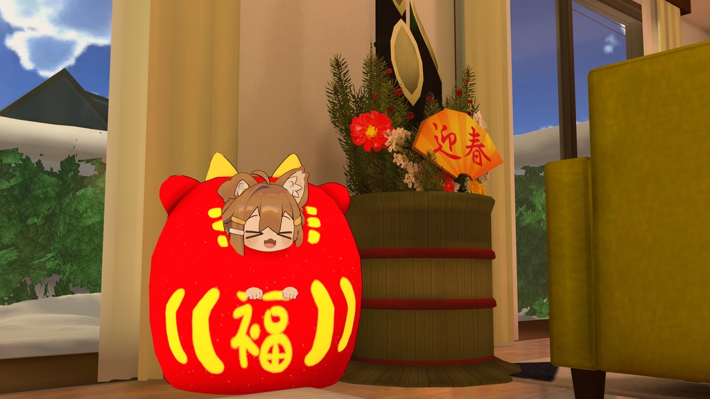 <2024版>だ る ま ひ な た【まめひなた対応】