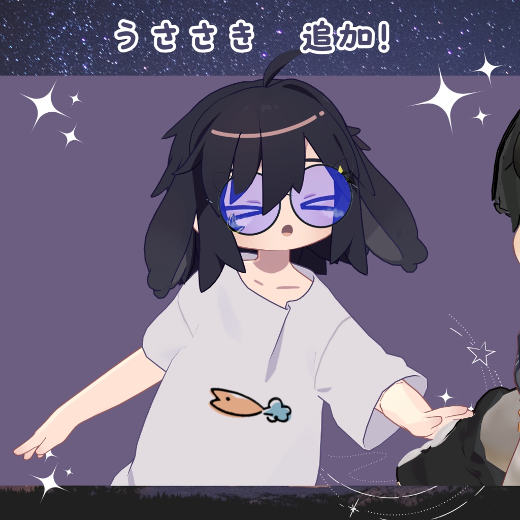 【36アバター対応】夜空うさぎめがね【VRCHAT想定】