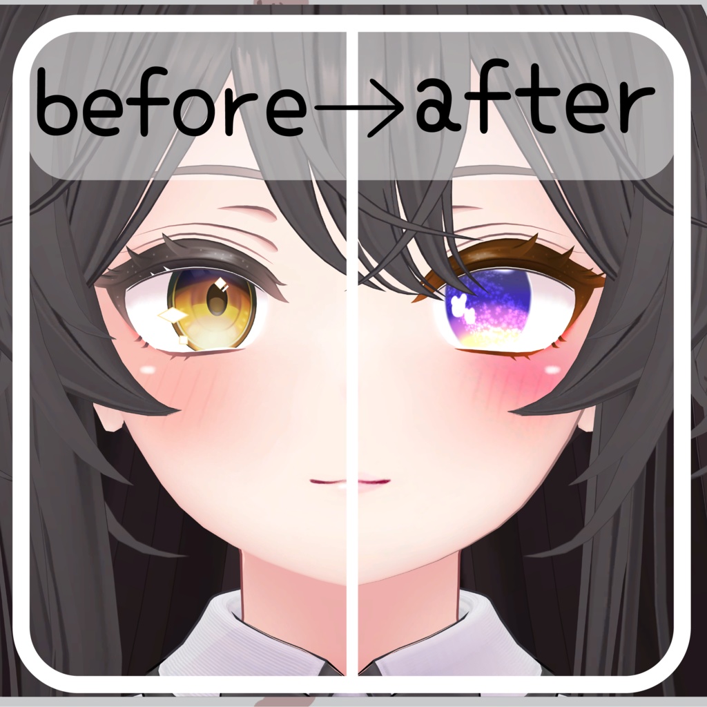 【24アバター対応】かくれくまさんあい