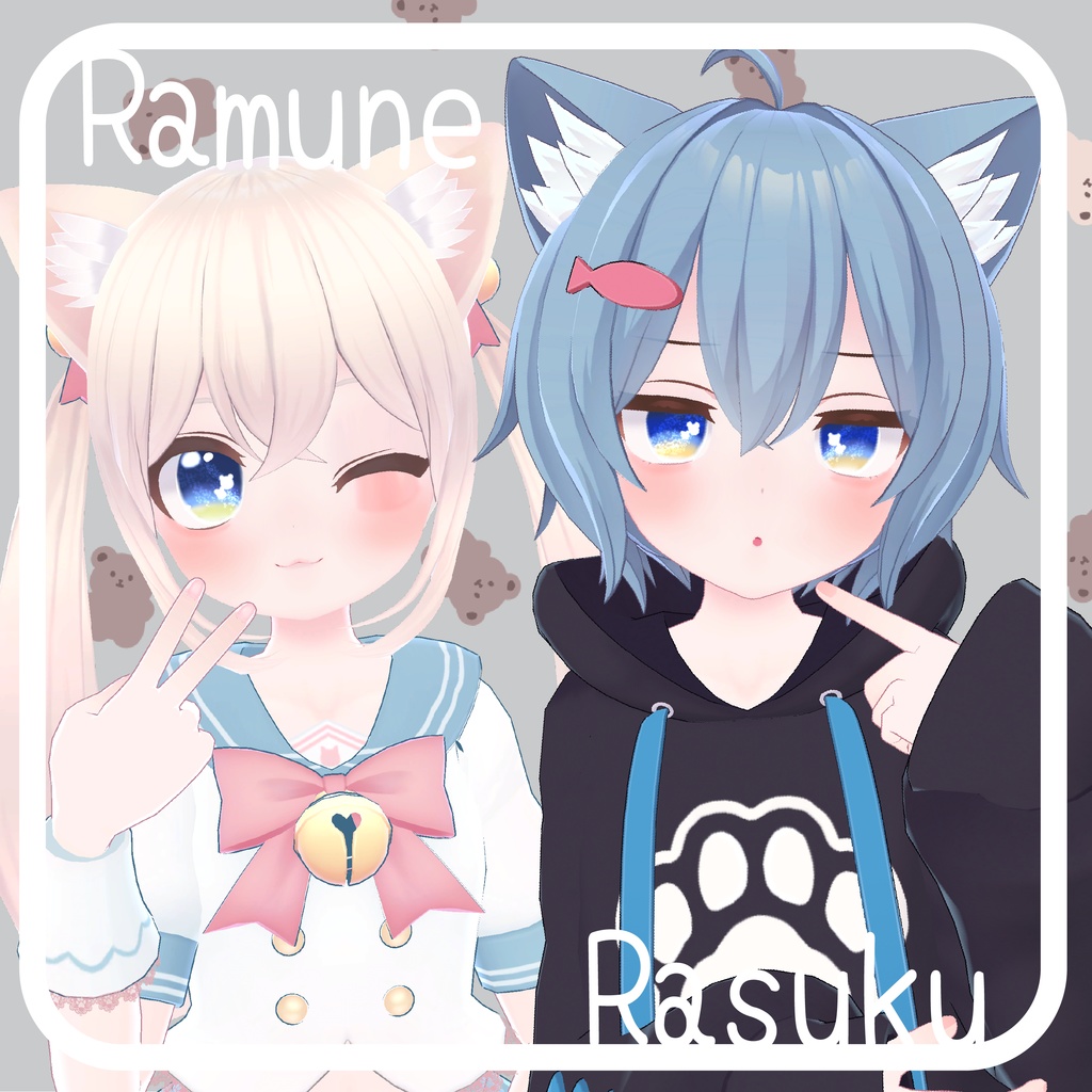 【24アバター対応】かくれくまさんあい