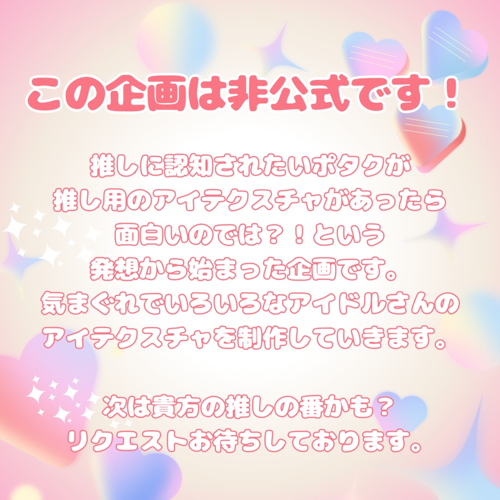 かえるさんジャンプ | 木のおもちゃ専門店 おもちゃ箱 イカロス