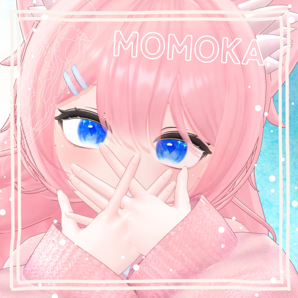 【16アバター対応】Aqua Lagoon eye texture