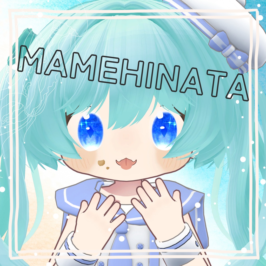 【16アバター対応】Aqua Lagoon eye texture