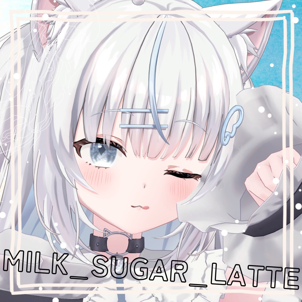 【16アバター対応】Aqua Lagoon eye texture