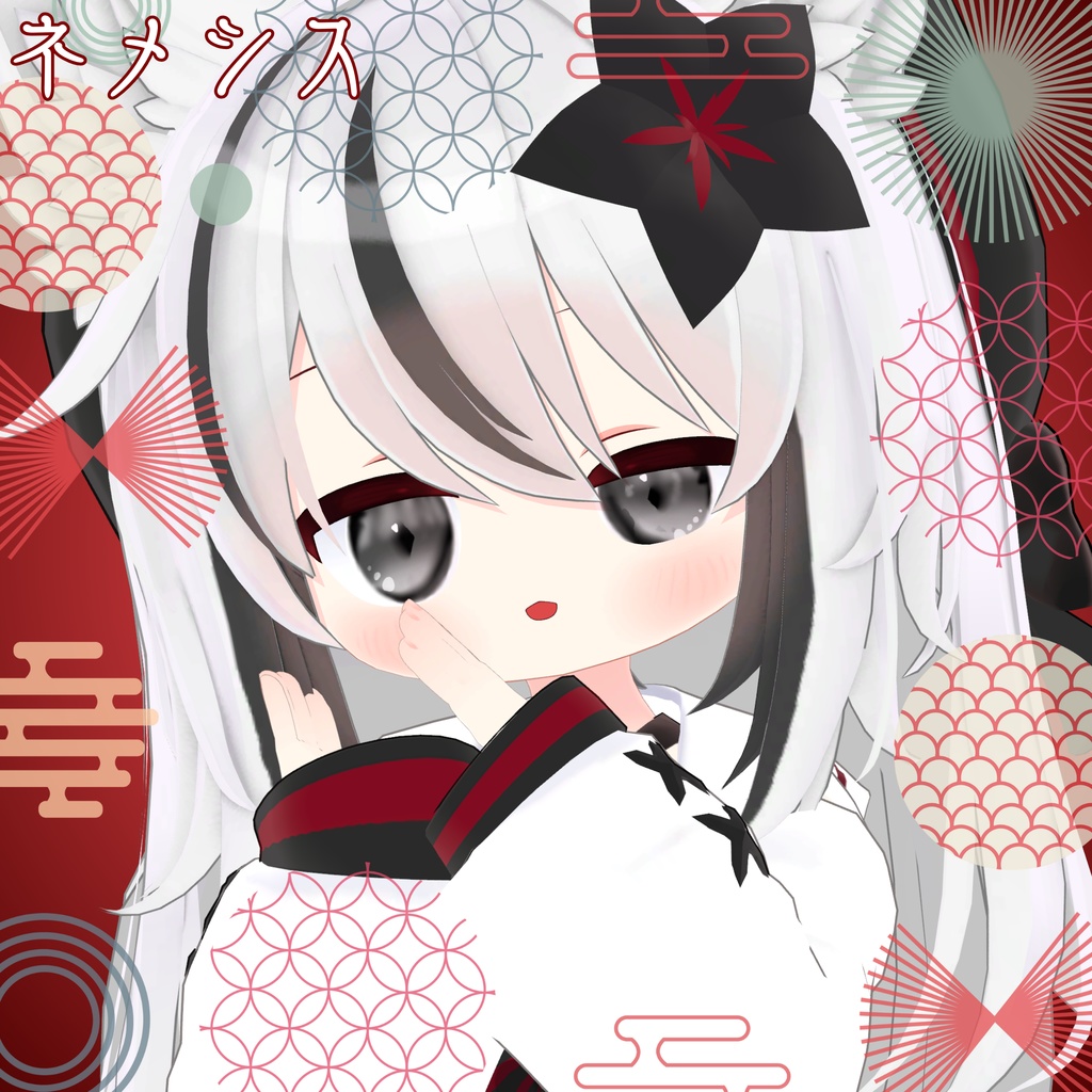 【5アバター対応】Dragon Sovereign eye