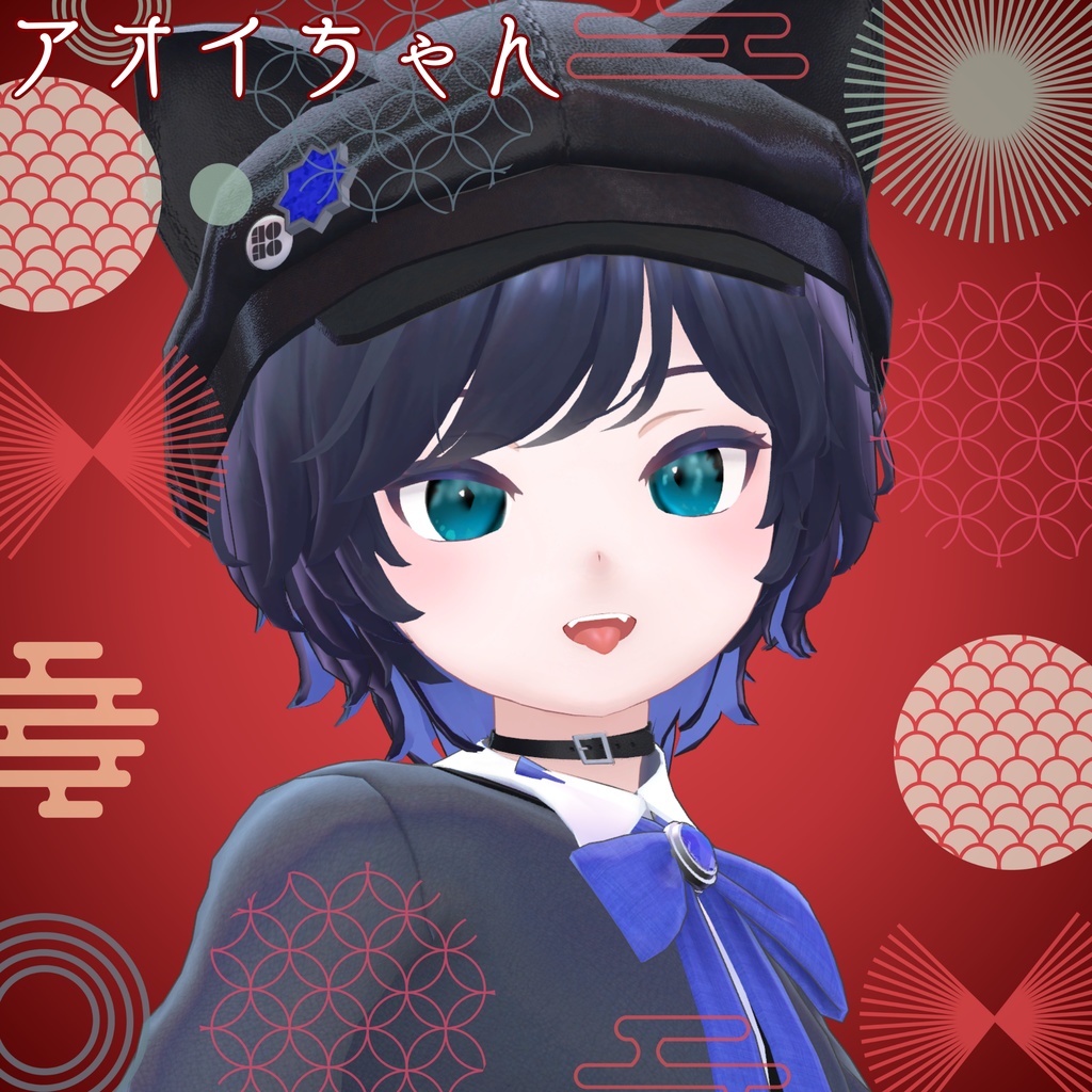 【5アバター対応】Dragon Sovereign eye