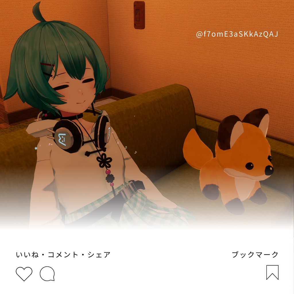 【基本無料】薄荷対応 表情アニメーション