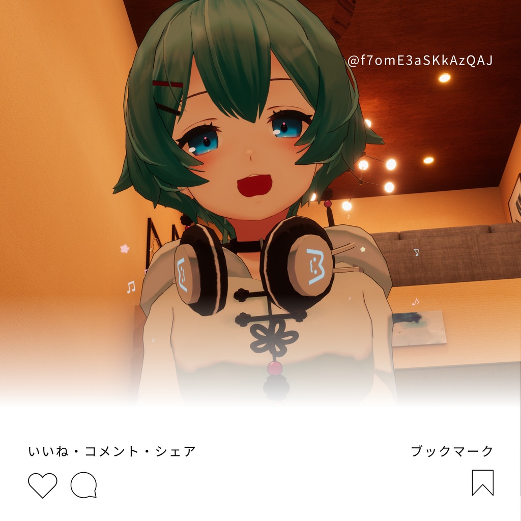 【基本無料】薄荷対応 表情アニメーション