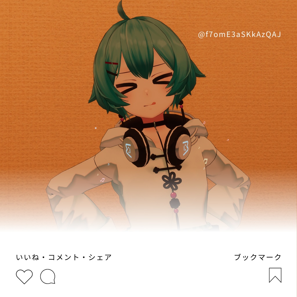 【基本無料】薄荷対応 表情アニメーション