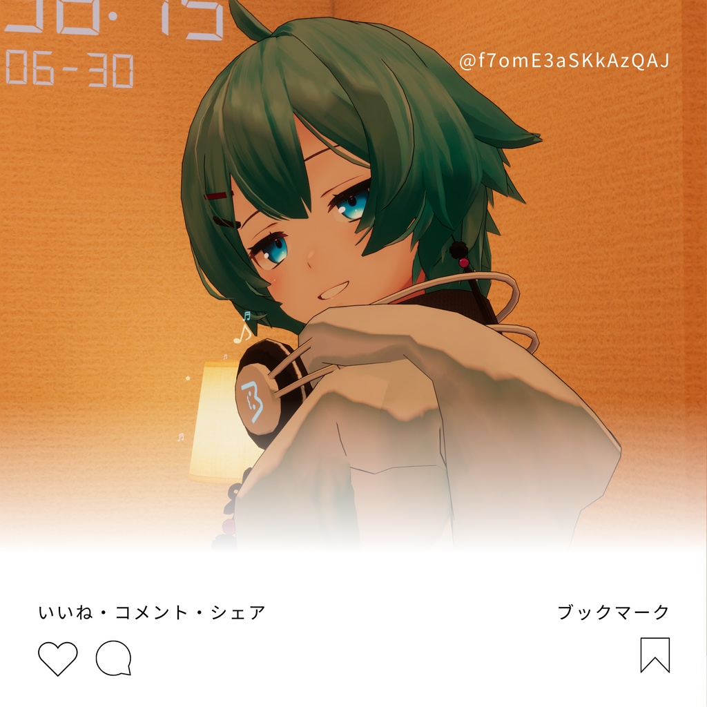 【基本無料】薄荷対応 表情アニメーション