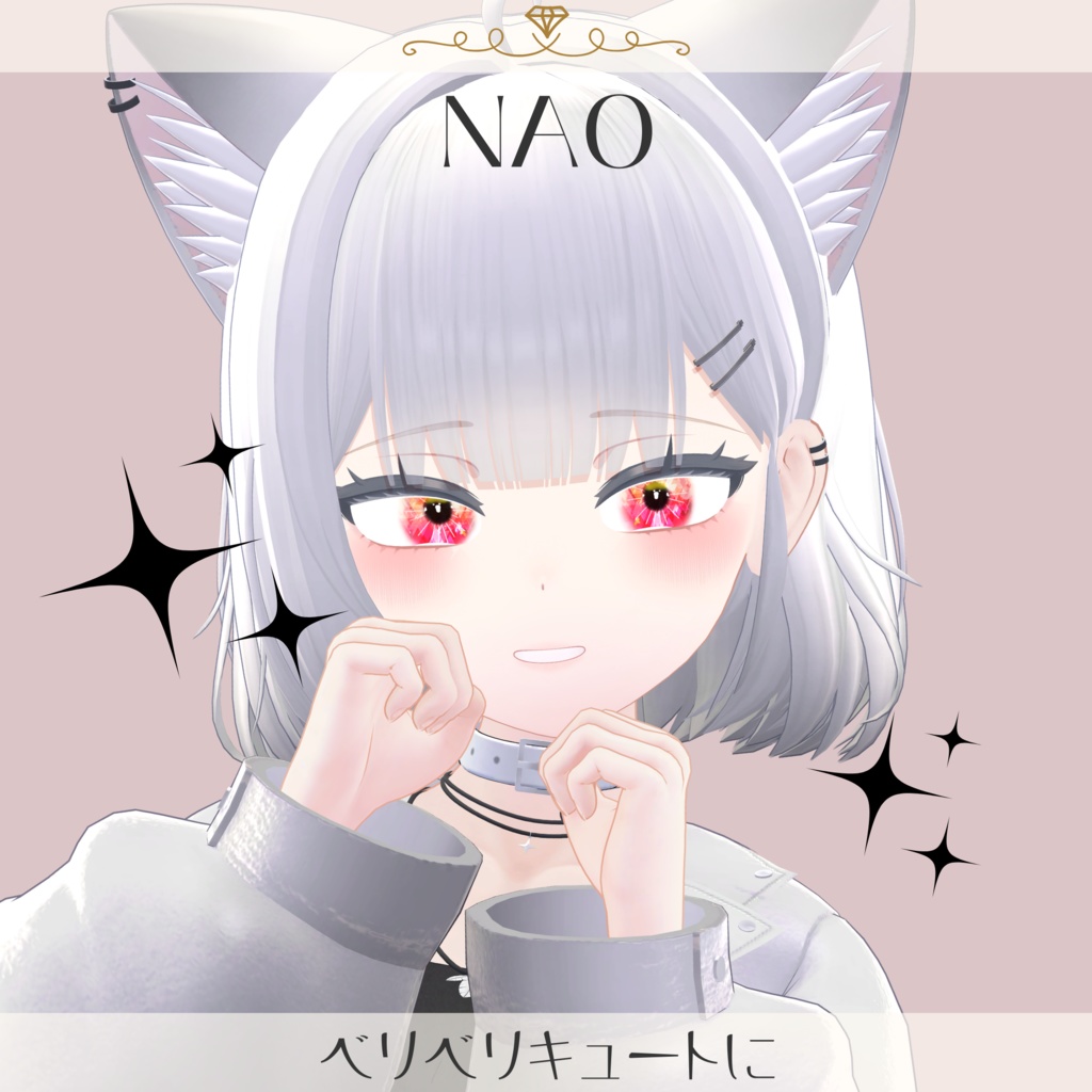 【14アバター対応】Gemveil Eyes Collection