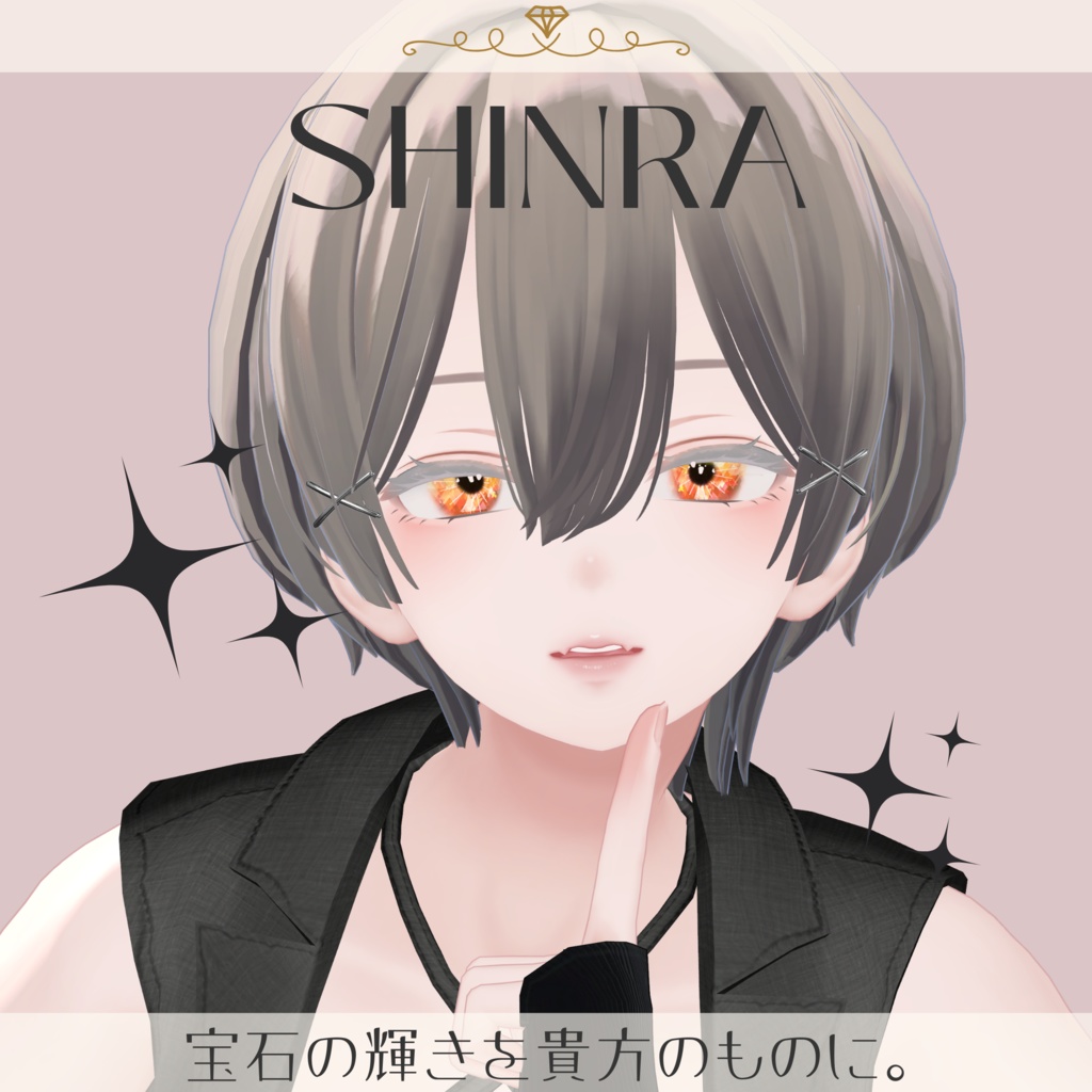 【14アバター対応】Gemveil Eyes Collection