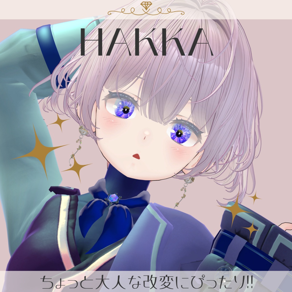 【14アバター対応】Gemveil Eyes Collection