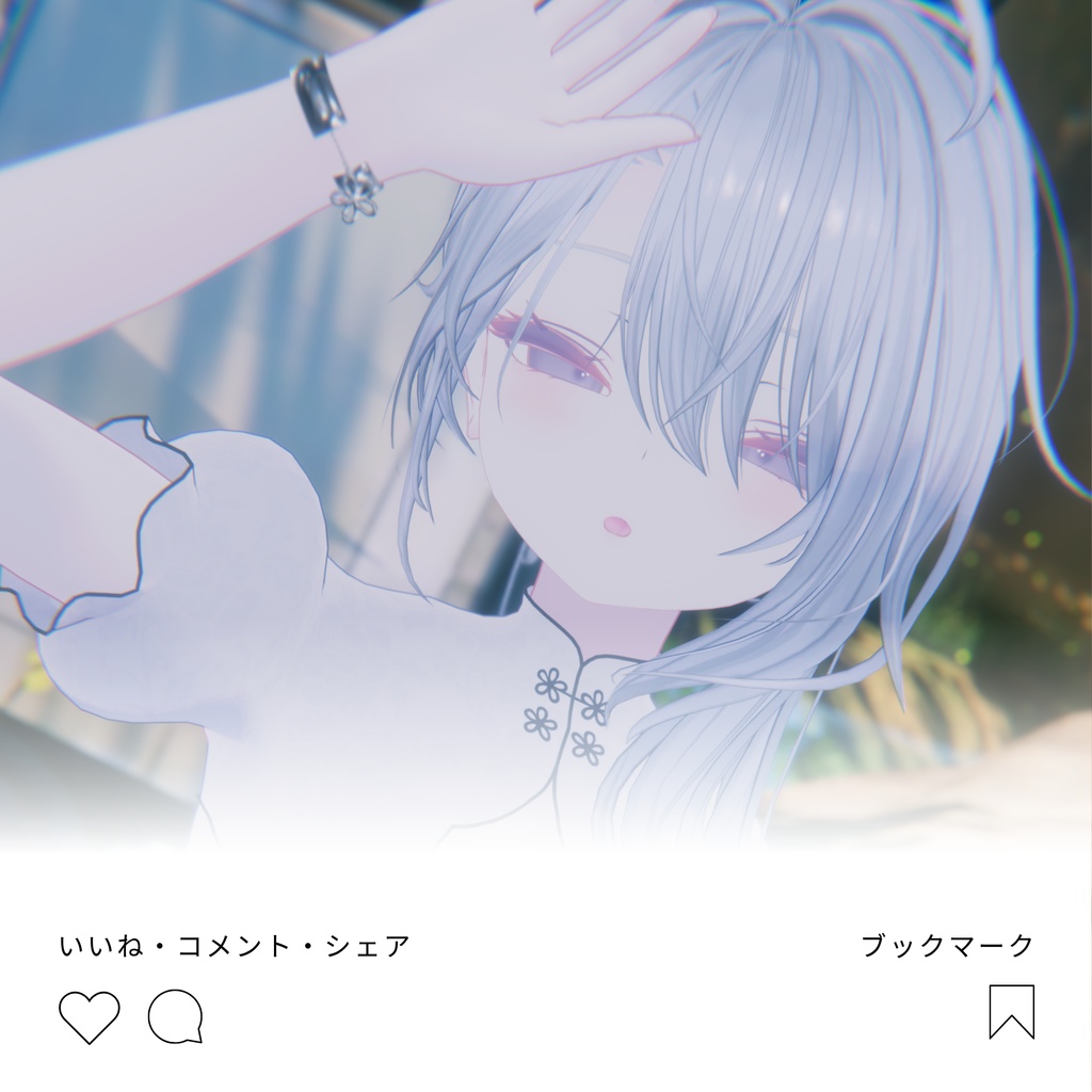 ルルネ対応 表情アニメーション