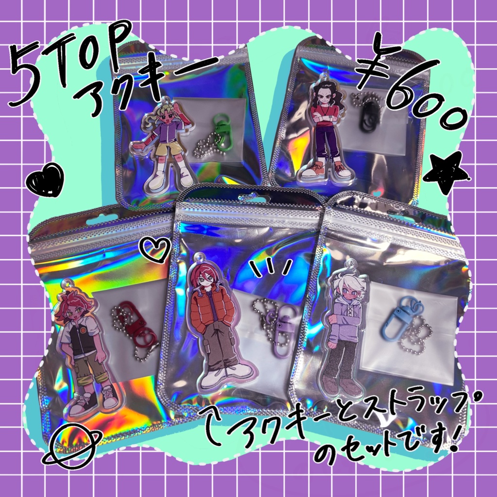 エイリア5TOPアクリルキーホルダー