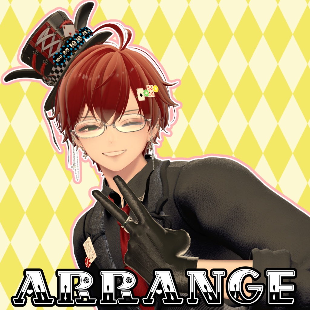 動く!ヘイローアクセサリーセット トランプ&カジノチップシリーズ第2弾 発売記念セール中!