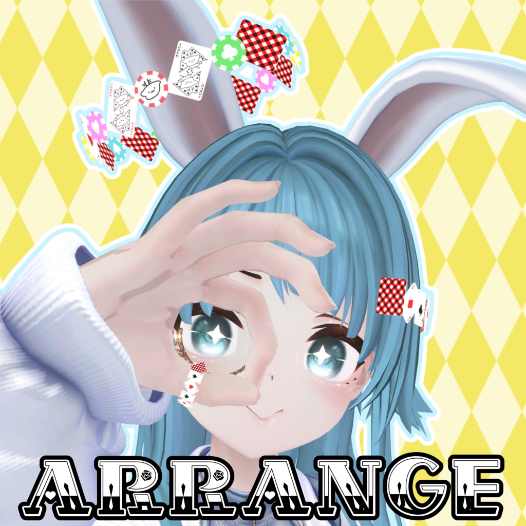 動く!ヘイローアクセサリーセット トランプ&カジノチップシリーズ第2弾 発売記念セール中!