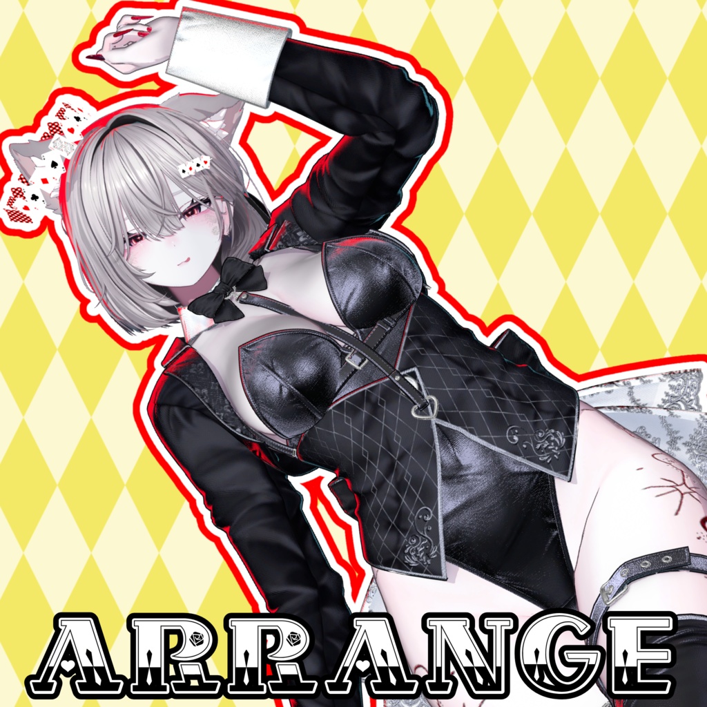 動く!ヘイローアクセサリーセット トランプ&カジノチップシリーズ第2弾 発売記念セール中!