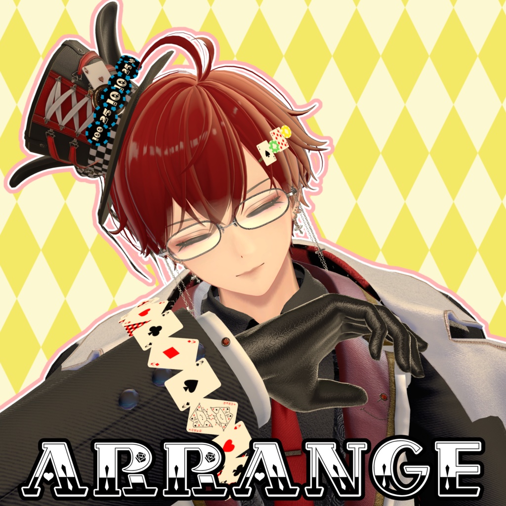 動く!ヘイローアクセサリーセット トランプ&カジノチップシリーズ第2弾 発売記念セール中!