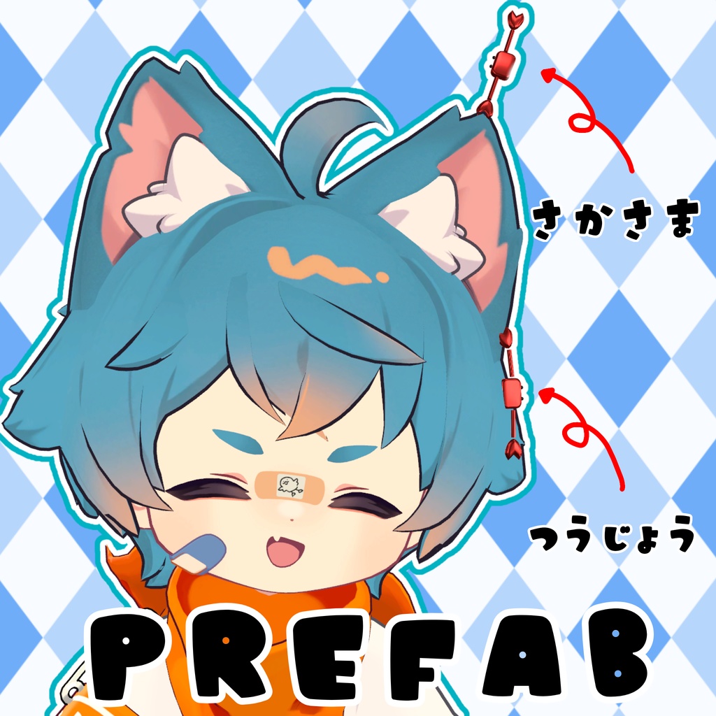 掴むと暴れる!?活きのいいかに!
