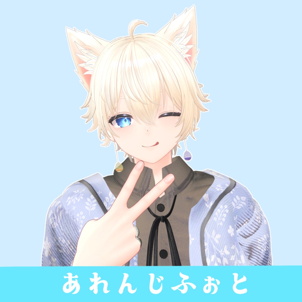 揺れる!伸びる!ヨーヨーイヤリング🎈