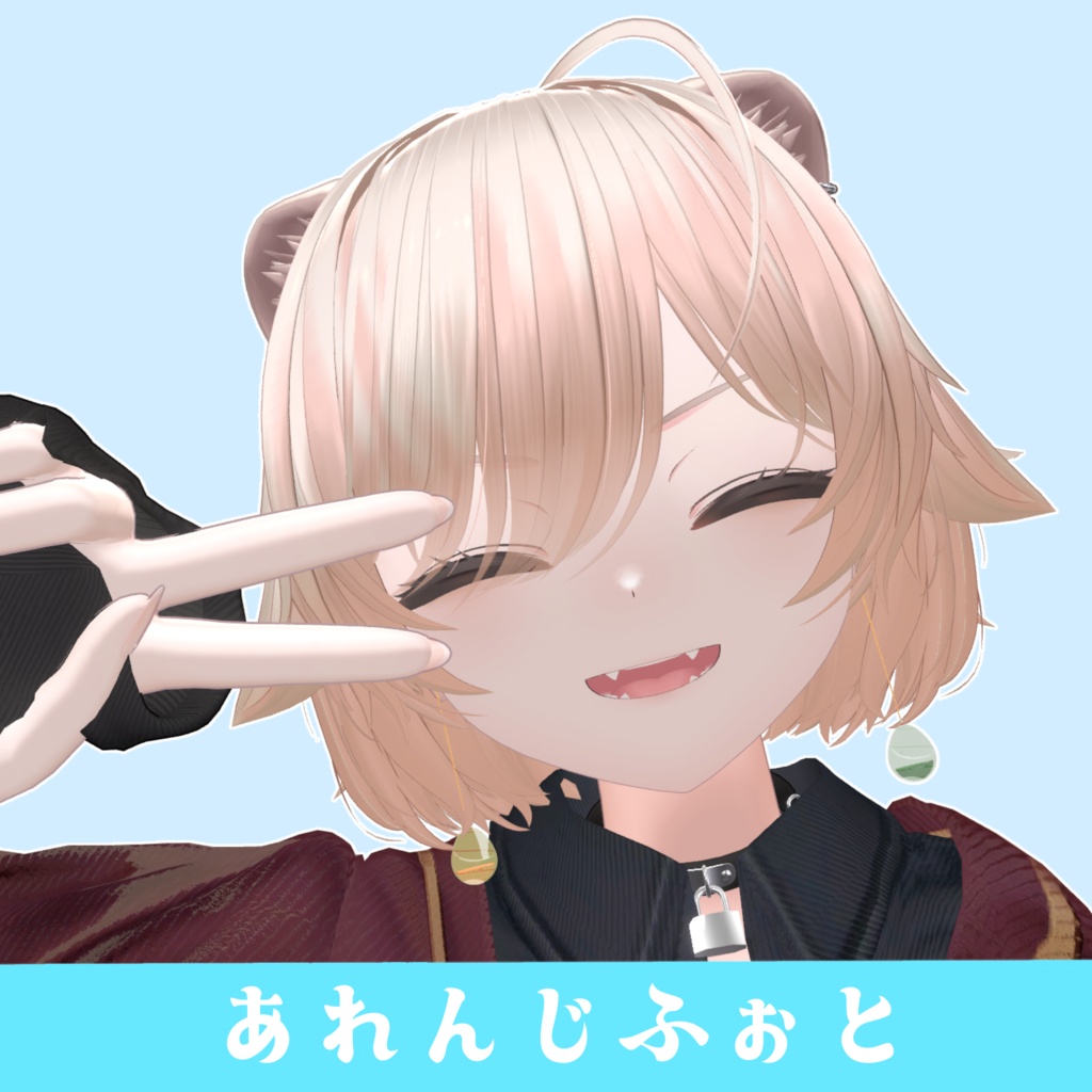 揺れる!伸びる!ヨーヨーイヤリング🎈