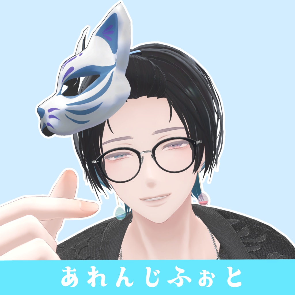 揺れる!伸びる!ヨーヨーイヤリング🎈