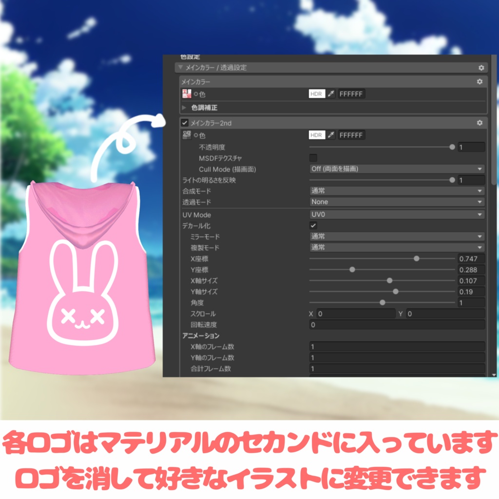 発売記念半額セール中✨【4アバター対応】BUNNY RESORT Ladies バニー水着